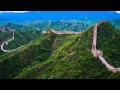 Bamboo Flute Rain 1 HOUR VERSION