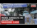 Jadavpur University Ragging Case To Be Investigated By Internal Committee, 6 More Arrested By Police