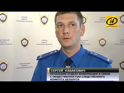 Заместителя директора «Нафтана» подозревают в коррупции