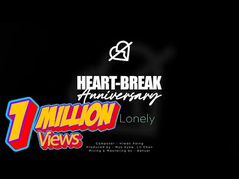 လွှမ်းပိုင် - I'm So Lonely (Official Audio)