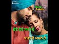 Zindagi Khubsoorat Hai By Udit Naraiyan Whatsapp Status
