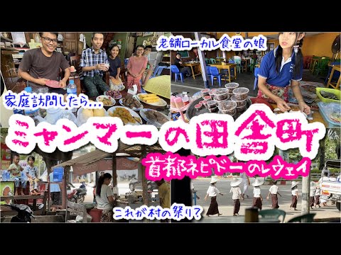 「並外れた」: 考古学的発見は研究者を驚かせる – 彼らはあらゆる場所の中でもバイエルン州でそれを発見した