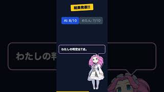 AWS無料サンドボックス提供 ずんだもんが紹介！AI・セキュリティニュース 7/28