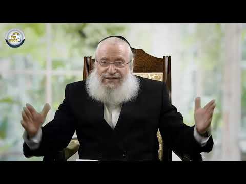 Bal Tashchit | Shiur by Rav Asher Weiss Shlit"a