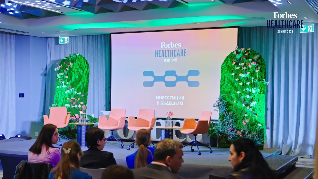Forbes Healthcare Summit 2025