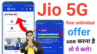 Jio 5G Unlimited Data FREE | How to Claim Unlimited 5G Data in Jio, Jio 5G Data, Speed Test