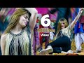 Tharki Purana Mujhe Lagta Hai Tu Hani Sheikh Latest Dance Performance 2023