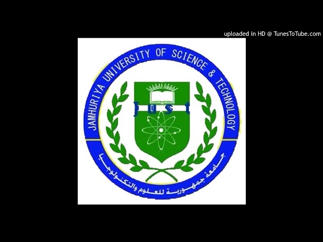 Jamhuriya University of Science and Technology видео №1