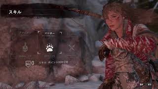 全く知らないけど気になっていた初見プレイ[RISE OF THE TOMB RAIDER]