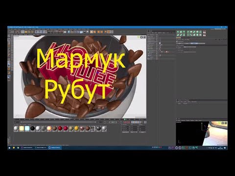 Мне говорят что я псих, но превью я так делаю.(Marmok Live) Реакция.