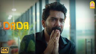 '' டாடா-வின்  அசத்தலான மனம் நெகிழ வைக்கும் Climax சீன் '' ! | Dada 4K | Kavin