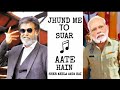 Munna Jhund Me To Suar Aate Hai Ft Narendra Modi And Rajnikanth Youtubeshorts Shorts