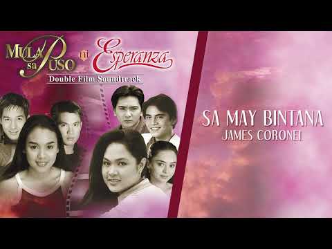 James Coronel - Sa May Bintana (Audio)🎵| Mula Sa Puso Ni Esperanza OST