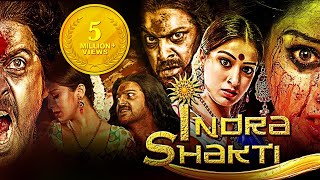 Indra Shakti Hindi Horror Movie 2016 | Hindi Dubbed Horror Movie 2016