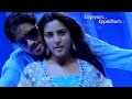 Engeyum Eppodhum The Ultimate Cut