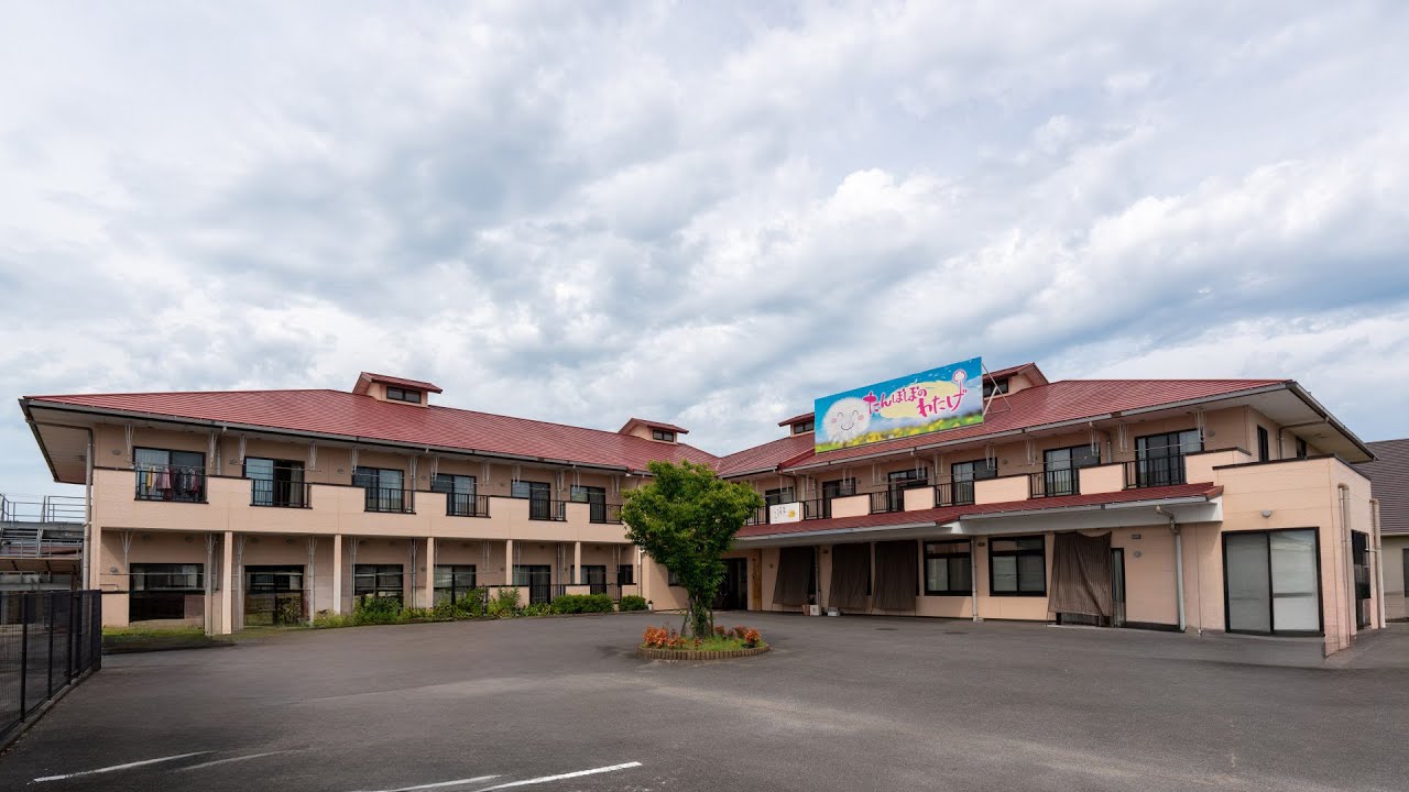 たんぽぽのわたげ(サービス付き高齢者向け住宅 高松市)【360度VR動画