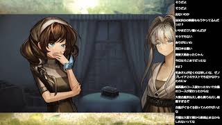 Staffer Retro　part18（最終回）（ネタバレあり）