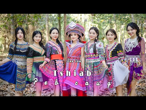 Tshiab peb caug / See Lor / official MV / new song.