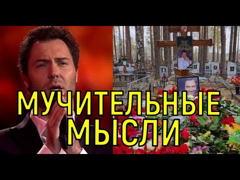 Рассчитала все. В смерти Евгения Кунгурова всплыл ряд странностей.