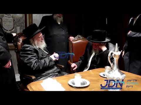Kapishnitz Rebbe Visits Munkatch Rebbe - Cheshvan 5782
