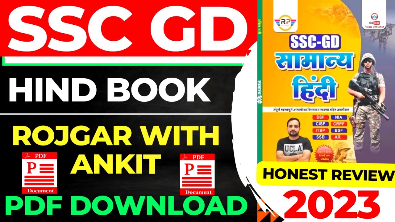 ssc gd hindi book pdf download ankit ||new Book 📚 launch 2022 g, Password video me h