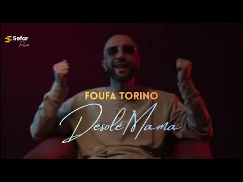 FouFa Torino - Désolé Mama (Music Video)