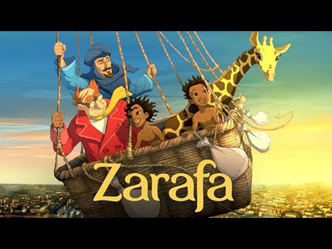 YouTube Trailer
