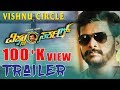 Vishnu Circle Trailer Kannada New Movie 2019 Gururaj Jaggesh Samita Vinya Akash Audio