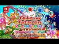 Video di gameplay di Taiko no Tatsujin: Rhythm Festival  XBox