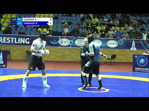 1/2 PKM - 92 kg: E. GUSEINOV (RFP) v. D. YERMEKOV (KAZ)