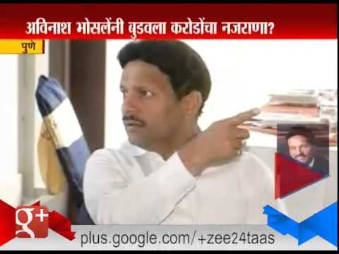 download lagu mp3 mp4 Avinash Bhosale Wikipedia, download lagu Avinash Bhosale Wikipedia gratis, unduh video klip Avinash Bhosale Wikipedia