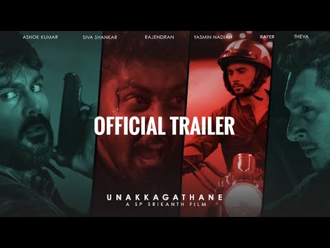 Unakkagathane Tamil movie Latest Teaser