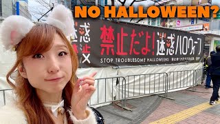 Download the video "Live - Tokyo Shibuya Halloween Morning 2025"