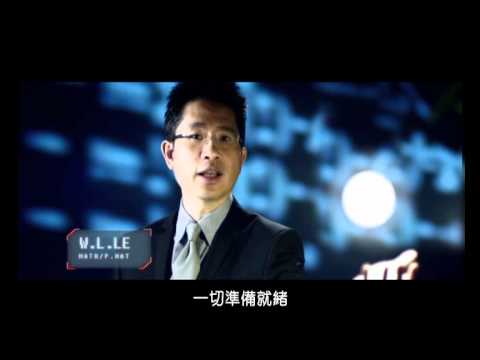 現代教育 Modern Education / TVC / 334, The Movie Trailer, Subtitled