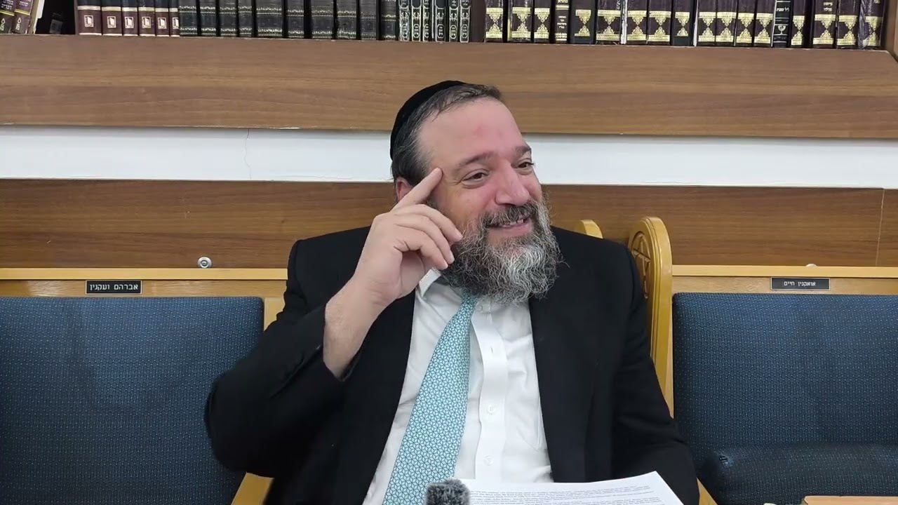 הרב אליהו עטיה שליט"א בעל שם טוב יראה אות קנג'