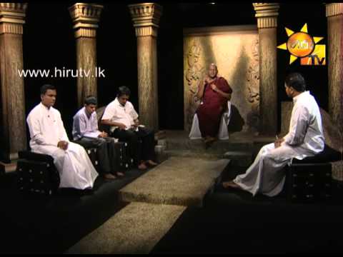 Hiru TV
