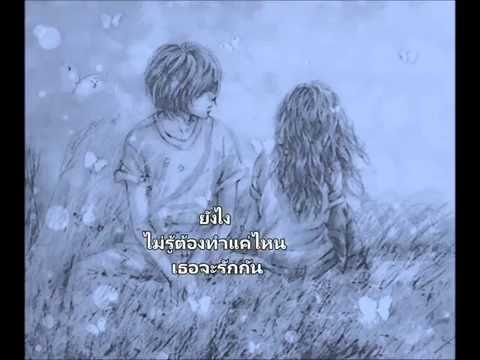 ผลิตภัณฑ์เพื่อเรียกคืนความแข็งแรง สาวรอยสักของ ธ อร์ค้อน