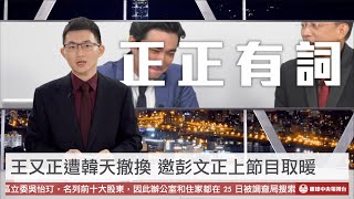 [音樂] Q毛萬 萬人場合表演freestyle 嘻哈文化的推手