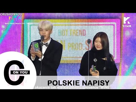 [POLSKIE NAPISY] 171202 Suga & Suran - Nagroda "Hot Trend" (Melon Music Awards 2017)