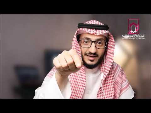 لماذا وضع الشيعة كتبا في قصص اللقاء بالمهدي؟!