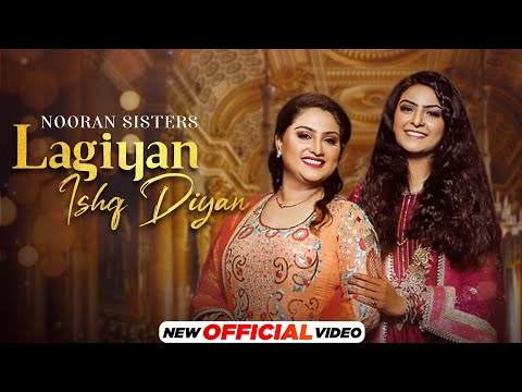 Lagiyan Ishq Diyan