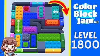 Solution du Niveau 1800 de Color Block Jam