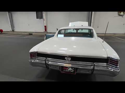1967 Chevrolet Chevelle (CC-2104245) for sale in Greensboro, North Carolina