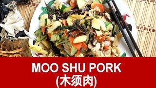 Moo Shu Pork- How to prepare in 4 steps