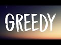 Tate McRae Greedy Lyrics