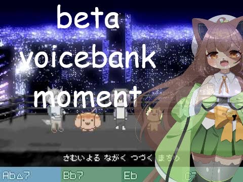 あさやけもゆうやけもないんだ