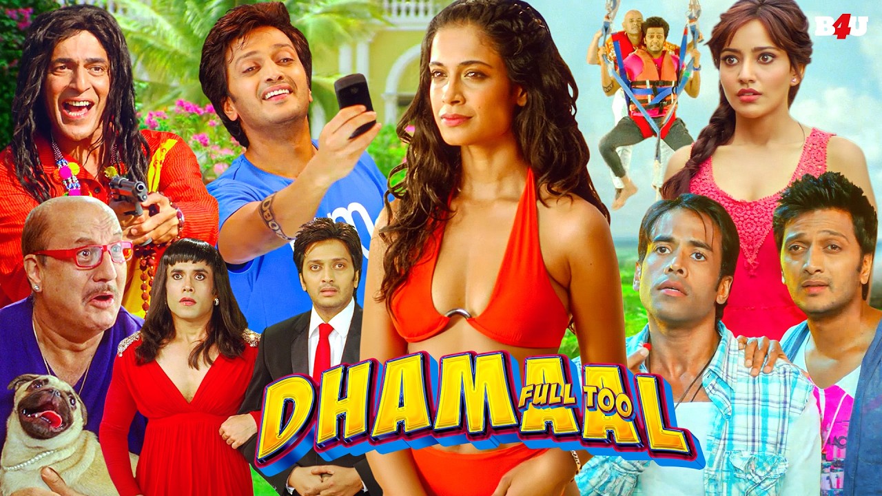 FULL TOO DHAMAAL (HD) - BOLLYWOOD BLOCKBUSTER COMEDY MOVIE - HINDI MOVIE KYAA SUPER KOOL HAIN HUM