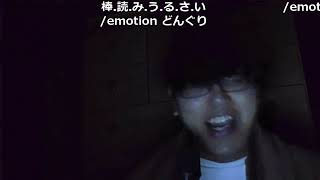 【ダルシム矢野】今後の活動計画を動画にして上げます／父の火葬が夢に出て泣きました【2021/11/11】