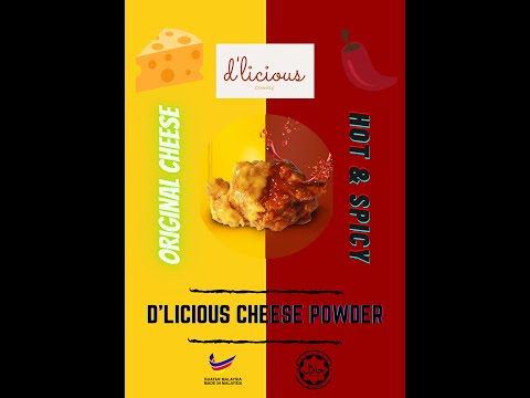 D'licious Cheese Powder (KAM1061)