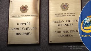 Նոր ՄԻՊ-ը պետք է լինի մարդասեր և պրոֆեսիոնալ. ո՞ւմ անուններն են շրջանառվում